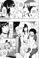 Son Swapping / 交換息子 [Jitsuma] [Original] Thumbnail Page 21