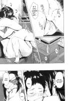 Son Swapping / 交換息子 [Jitsuma] [Original] Thumbnail Page 223
