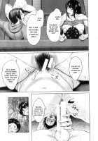 Son Swapping / 交換息子 [Jitsuma] [Original] Thumbnail Page 225