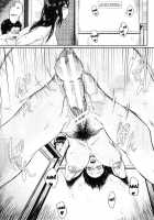 Son Swapping / 交換息子 [Jitsuma] [Original] Thumbnail Page 37