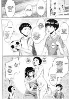 Son Swapping / 交換息子 [Jitsuma] [Original] Thumbnail Page 46