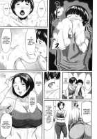 Son Swapping / 交換息子 [Jitsuma] [Original] Thumbnail Page 53