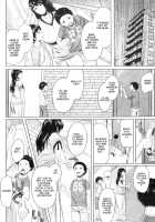 Son Swapping / 交換息子 [Jitsuma] [Original] Thumbnail Page 82