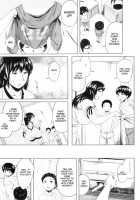 Son Swapping / 交換息子 [Jitsuma] [Original] Thumbnail Page 83