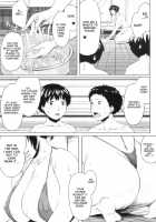 Son Swapping / 交換息子 [Jitsuma] [Original] Thumbnail Page 85