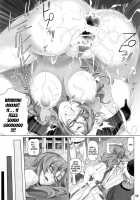 Paso Ga Nai / パソが無い [Nora Shinji] [Steinsgate] Thumbnail Page 16