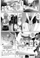 Paso Ga Nai / パソが無い [Nora Shinji] [Steinsgate] Thumbnail Page 17