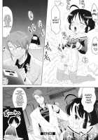 Daisuke & School / 大助と学校 [Mizukami Ranmaru] [Original] Thumbnail Page 18