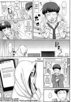 Reverse Play [Yoshiura Kazuya] [Original] Thumbnail Page 24