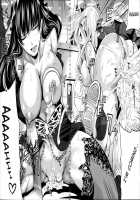 Hameai Game / ハメあいゲーム [Miyahara Ayumu] [Original] Thumbnail Page 125