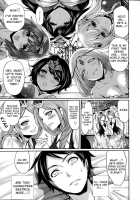 Hameai Game / ハメあいゲーム [Miyahara Ayumu] [Original] Thumbnail Page 132