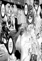 Hameai Game / ハメあいゲーム [Miyahara Ayumu] [Original] Thumbnail Page 154