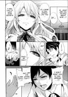 Hameai Game / ハメあいゲーム [Miyahara Ayumu] [Original] Thumbnail Page 173