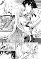 Hameai Game / ハメあいゲーム [Miyahara Ayumu] [Original] Thumbnail Page 174