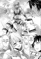 Hameai Game / ハメあいゲーム [Miyahara Ayumu] [Original] Thumbnail Page 199