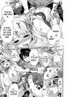 Hameai Game / ハメあいゲーム [Miyahara Ayumu] [Original] Thumbnail Page 41