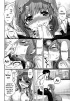 Hameai Game / ハメあいゲーム [Miyahara Ayumu] [Original] Thumbnail Page 78