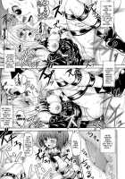 KTOK [Tatsuhiko] [To Love-Ru] Thumbnail Page 30
