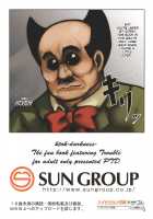 KTOK [Tatsuhiko] [To Love-Ru] Thumbnail Page 48