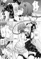 KTOK [Tatsuhiko] [To Love-Ru] Thumbnail Page 06