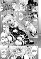 KTOK [Tatsuhiko] [To Love-Ru] Thumbnail Page 08