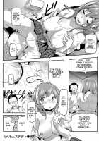 Mon Mon Steady [Sameda Koban] [Original] Thumbnail Page 16