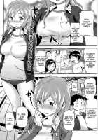 Mon Mon Steady [Sameda Koban] [Original] Thumbnail Page 01