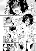 Another;Gate / Another;Gate [Yuzuki N Dash] [Steinsgate] Thumbnail Page 19