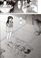 A Wild Fancy [Kuro Tengu] [Neon Genesis Evangelion] Thumbnail Page 25