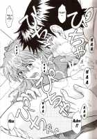 A Wild Fancy [Kuro Tengu] [Neon Genesis Evangelion] Thumbnail Page 28