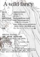 A Wild Fancy [Kuro Tengu] [Neon Genesis Evangelion] Thumbnail Page 39