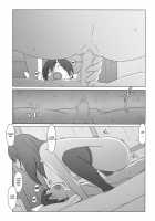 Ponfaz's Special, Volume 2 [Original] Thumbnail Page 19