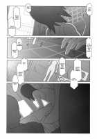 Ponfaz's Special, Volume 2 [Original] Thumbnail Page 28