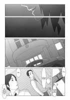 Ponfaz's Special, Volume 2 [Original] Thumbnail Page 29