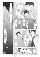 Ponfaz's Special, Volume 2 [Original] Thumbnail Page 30