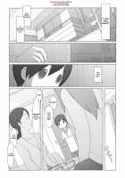 Ponfaz's Special, Volume 2 [Original] Thumbnail Page 03