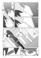 Ponfaz's Special, Volume 2 [Original] Thumbnail Page 09