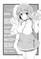 Mobam@S No Erohon Mimura Kanako / モバマスノエロホン 三村かな子 [Kaduchi] [The Idolmaster] Thumbnail Page 17