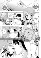 Mobam@S No Erohon Mimura Kanako / モバマスノエロホン 三村かな子 [Kaduchi] [The Idolmaster] Thumbnail Page 05