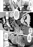 LBSEX + Omake / LBSEX [Taihei Tengoku] [Danball Senki] Thumbnail Page 06