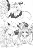 Powerful And Cute Girl / つよくてカワイイおんなのコ [Momio] [Puzzle And Dragons] Thumbnail Page 18