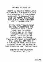 Powerful And Cute Girl / つよくてカワイイおんなのコ [Momio] [Puzzle And Dragons] Thumbnail Page 22