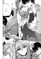 *Warning* Fall In Love At Your Own Risk / ※注意※惚れると厄いから [Amano Chiharu] [Touhou Project] Thumbnail Page 18