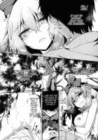 *Warning* Fall In Love At Your Own Risk / ※注意※惚れると厄いから [Amano Chiharu] [Touhou Project] Thumbnail Page 20