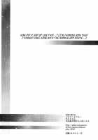 *Warning* Fall In Love At Your Own Risk / ※注意※惚れると厄いから [Amano Chiharu] [Touhou Project] Thumbnail Page 23