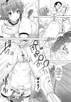 Absolute Breast Kingdom / 絶対乳域 [Goban] [Original] Thumbnail Page 104