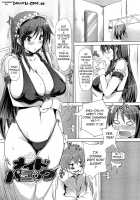 Absolute Breast Kingdom / 絶対乳域 [Goban] [Original] Thumbnail Page 115