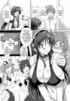 Absolute Breast Kingdom / 絶対乳域 [Goban] [Original] Thumbnail Page 117