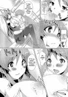 Absolute Breast Kingdom / 絶対乳域 [Goban] [Original] Thumbnail Page 166