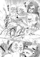 Absolute Breast Kingdom / 絶対乳域 [Goban] [Original] Thumbnail Page 197